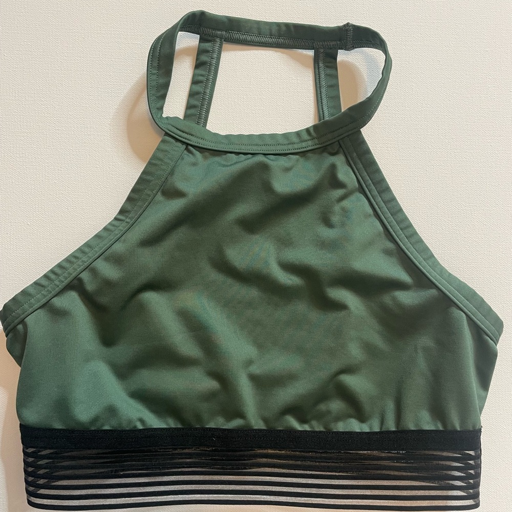 Victoria’s Secret sports bra